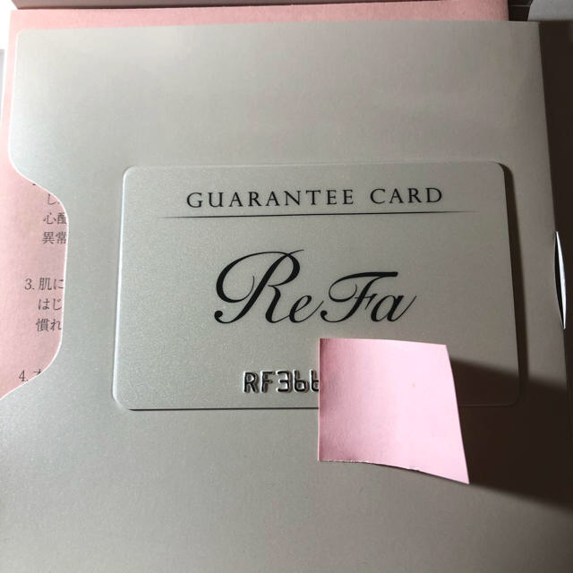 MTG リファ フォーカラット正規品　ReFa 4 CARAT スマホ/家電/カメラの美容/健康(フェイスケア/美顔器)の商品写真