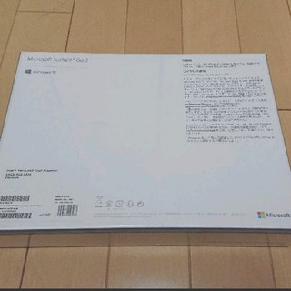 Microsoft SurfaceGo2 STV-00012 新品未使用 未開封