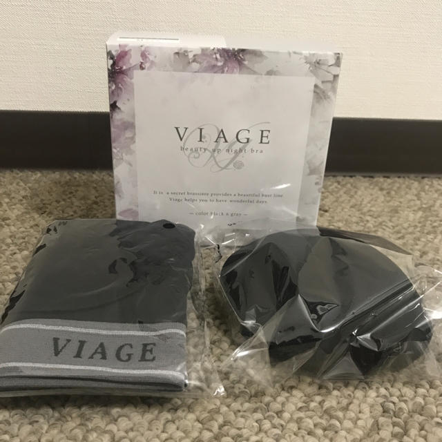 [専用ページ]viage ナイトブラ　Mサイズ レディースのルームウェア/パジャマ(ルームウェア)の商品写真