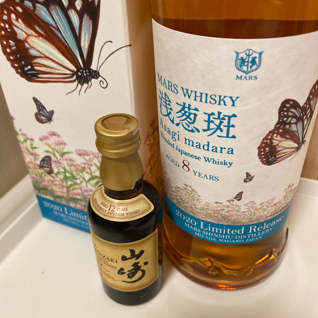 マルスウイスキー　浅葱斑8年　山崎12年ミニ　計2本 食品/飲料/酒の酒(ウイスキー)の商品写真