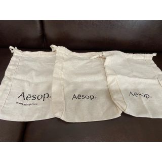 イソップ(Aesop)のAesop イソップ 巾着　ショッパー　3枚組(ショップ袋)