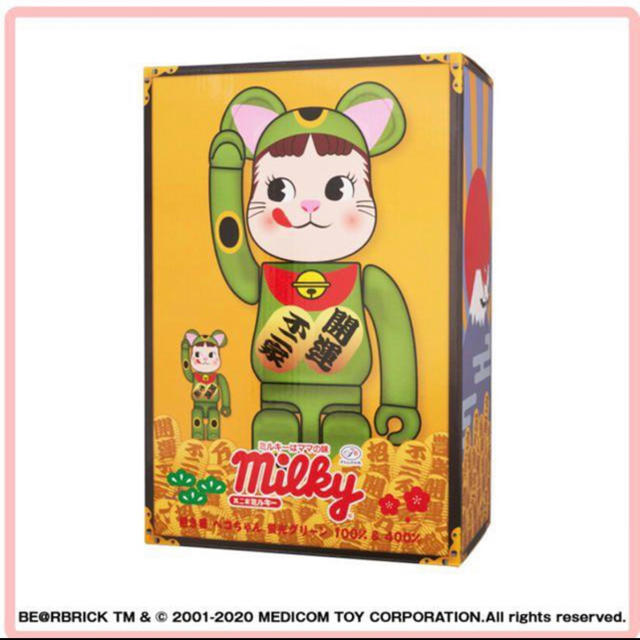 MEDICOM TOY(メディコムトイ)のBE@RBRICK 招き猫 ペコちゃんグリーン 100％ ＆ 400％2個セット エンタメ/ホビーのおもちゃ/ぬいぐるみ(キャラクターグッズ)の商品写真