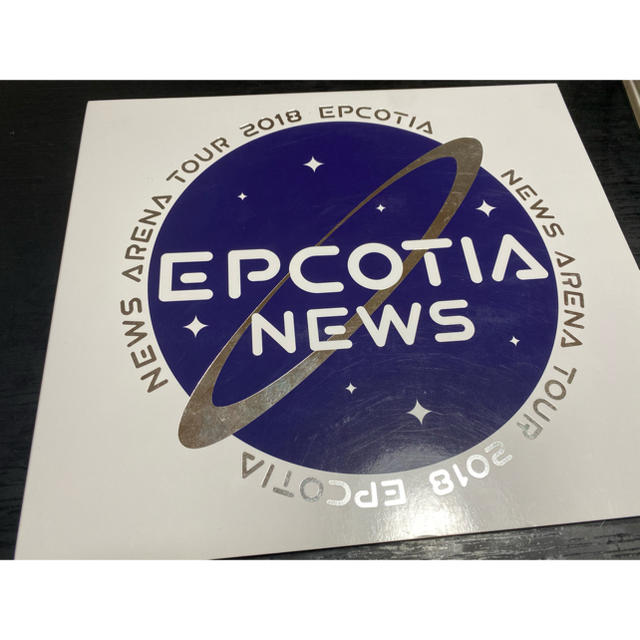 NEWS EPCOTIA ボール rezanjeiobradadrveta.rs