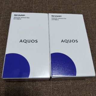 アクオス(AQUOS)のAQUOS sense3 lite 本体 SIMフリー(スマートフォン本体)