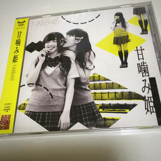 エヌエムビーフォーティーエイト(NMB48)のNMB48 CD(ポップス/ロック(邦楽))