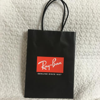 レイバン(Ray-Ban)のレイバン　ショップ袋　確認用(ショップ袋)
