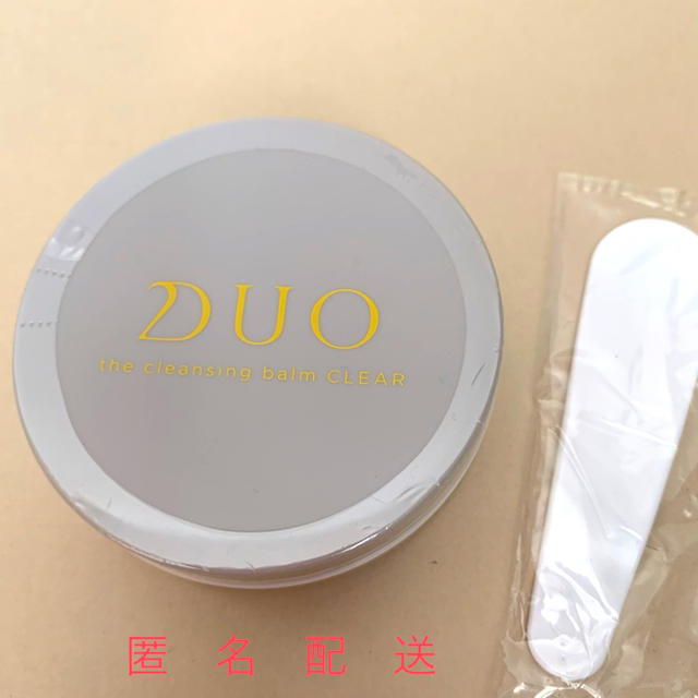 DUO デュオ ザ クレンジングバーム クリア 20g コスメ/美容のスキンケア/基礎化粧品(クレンジング/メイク落とし)の商品写真