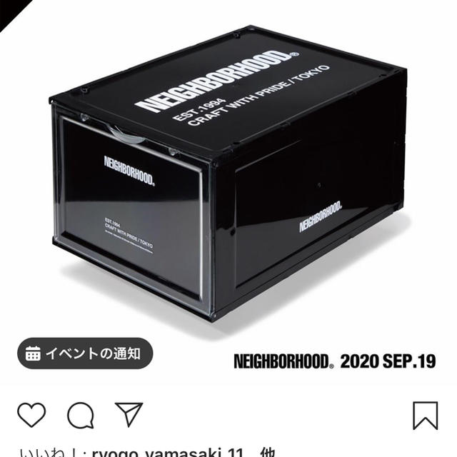 NEIGHBORHOOD(ネイバーフッド)のNEIGHBORHOODネイバーフッド　原宿店リニューアル　シューズボックス メンズのメンズ その他(その他)の商品写真