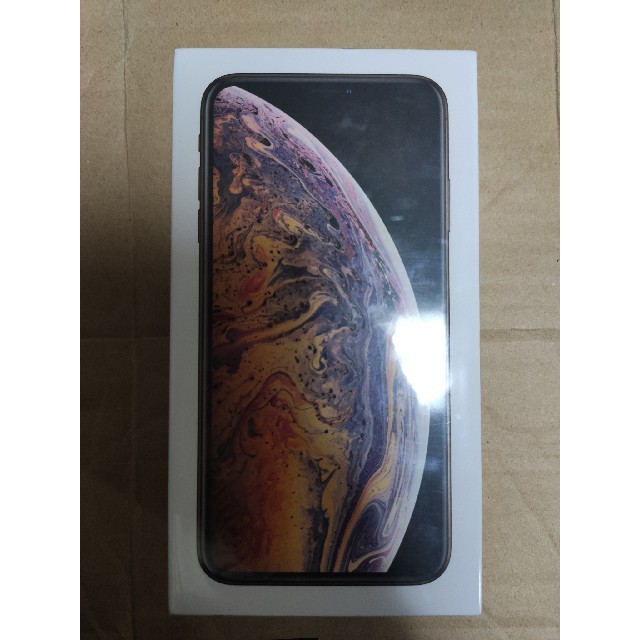 Apple商品名iPhone Xs Max 256GB ゴールド SIMフリーモデル 新品未開封