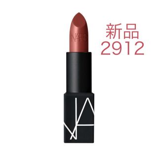 ナーズ(NARS)の【新品】NARS リップスティック ◉ 2912(口紅)