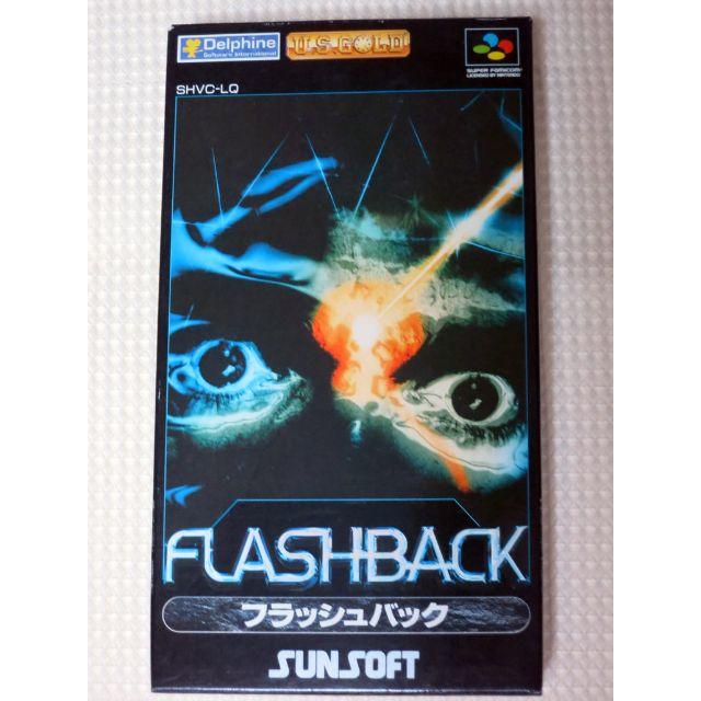 ■フラッシュバック【サンソフト】★中古スーパーファミコン用