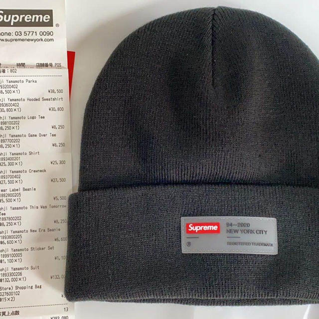 Supreme(シュプリーム)のSupreme Clear Label Beanieブラック その他のその他(その他)の商品写真