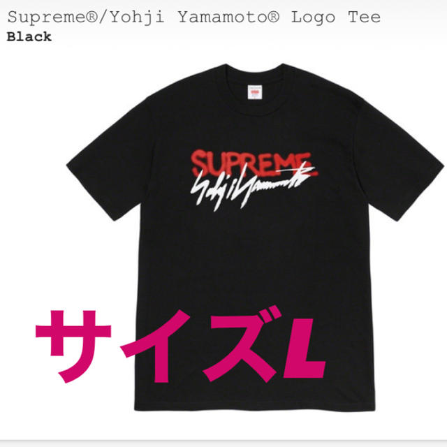 サイズLSupreme YohjiYamamoto LogoTee Black