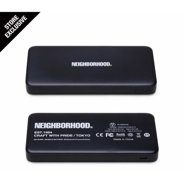 NEIGHBORHOOD(ネイバーフッド)のNEIGHBORHOOD HARAJUKU 店舗限定　モバイル　バッテリー スマホ/家電/カメラのスマートフォン/携帯電話(バッテリー/充電器)の商品写真