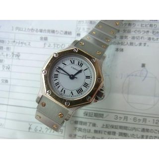 正規OH済　2021年7月まで保証あり　サントス　オクタゴンSM　１８K ×SS(腕時計)