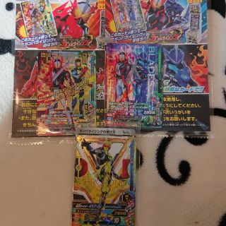 仮面ライダーガンバライジング 非売品カード(シングルカード)