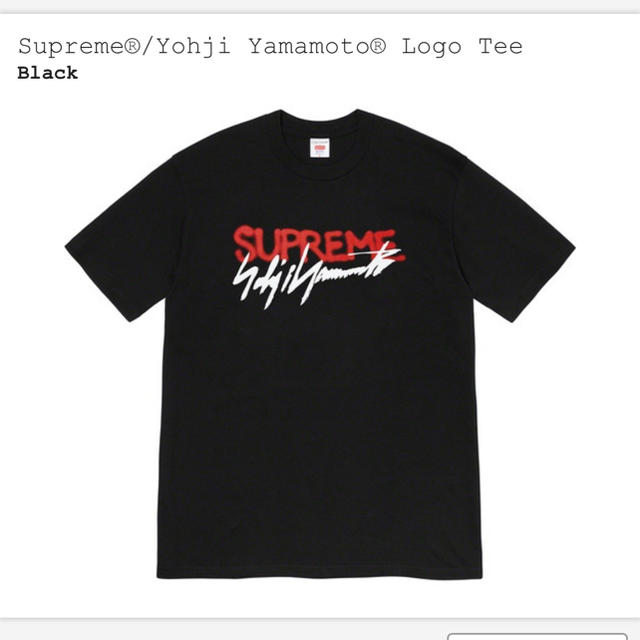 Supreme(シュプリーム)のsupreme yohji Yamamoto シュプリーム  ビーニー メンズの帽子(ニット帽/ビーニー)の商品写真