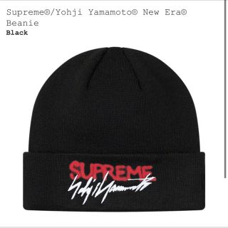 シュプリーム(Supreme)のsupreme yohji Yamamoto シュプリーム  ビーニー(ニット帽/ビーニー)