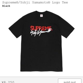 シュプリーム(Supreme)のSupreme Yohji Yamamoto Logo Tee (Tシャツ/カットソー(半袖/袖なし))