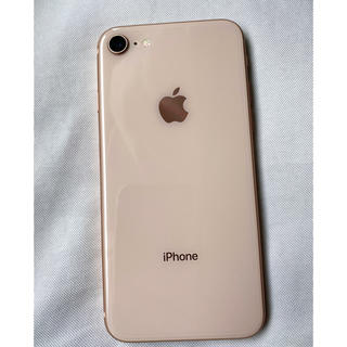 iPhone8 シャンパンゴールドスマートフォン/携帯電話