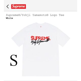 シュプリーム(Supreme)のSupreme Yohji Yamamoto Logo tee Sサイズ　①(Tシャツ/カットソー(半袖/袖なし))