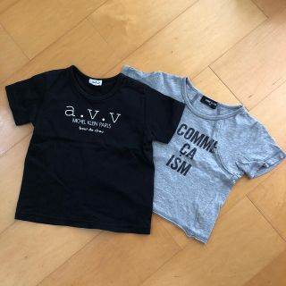 コムサイズム(COMME CA ISM)の90cm 半袖Tシャツ2枚組　コムサ&a.v.v(Tシャツ/カットソー)