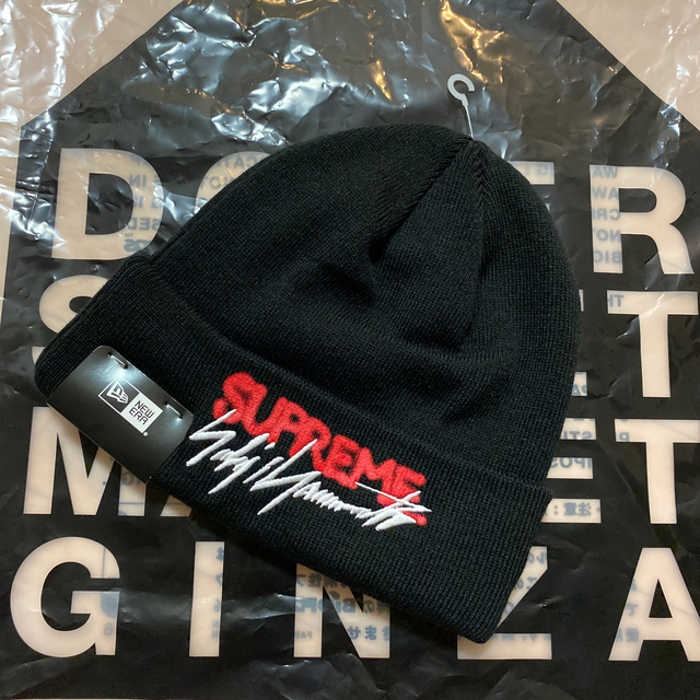 Supreme /yohji yamamoto Logo beanie