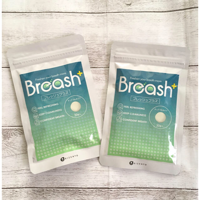 ブレッシュプラス Breash＋　2袋　新品　未開封　セット販売　口臭予防