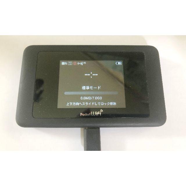 Pocket WiFi 603HWスマホ/家電/カメラ