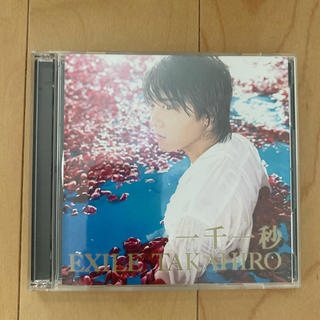 エグザイル(EXILE)のTAKAHIRO CD +DVD(ポップス/ロック(邦楽))