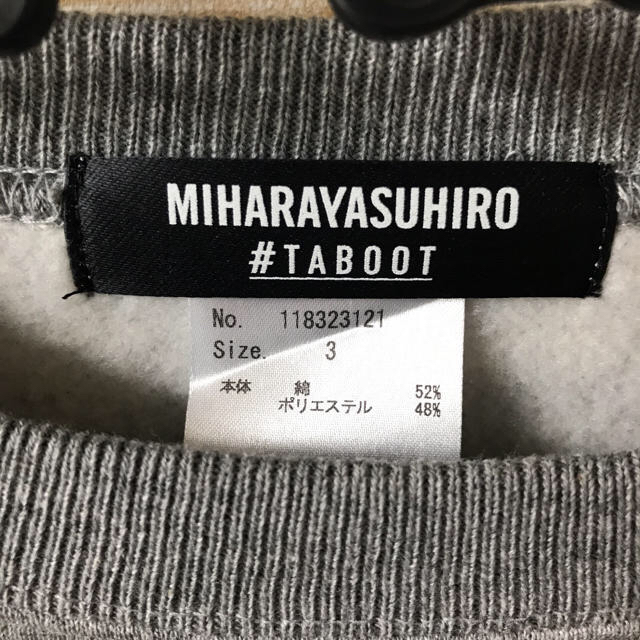 MIHARAYASUHIRO(ミハラヤスヒロ)の【MIHARAYASUHIRO】スウェット　トレーナー メンズのトップス(スウェット)の商品写真