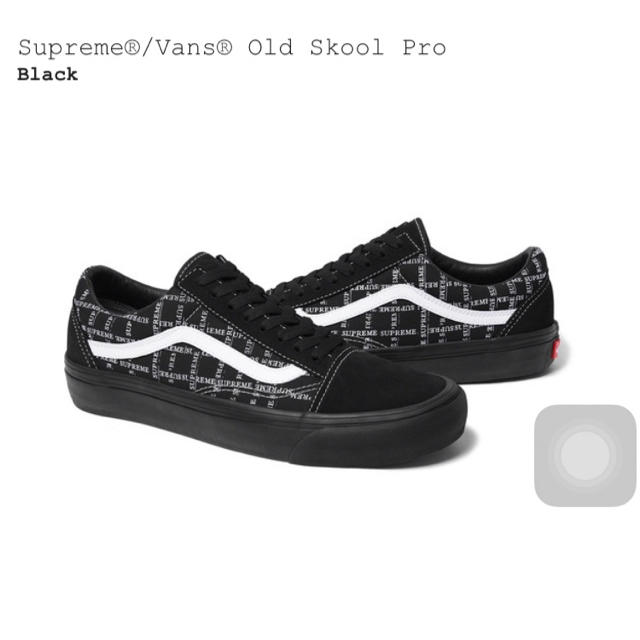 【27.5cm】Supreme / Vans Old Skool Pro 黒