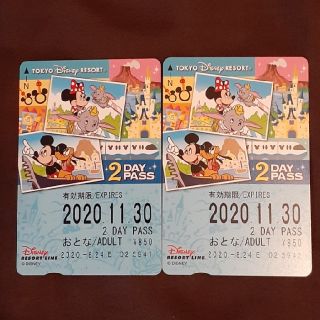 ディズニー(Disney)の【ディズニーリゾートライン】大人2DAY PASS 2枚セット(遊園地/テーマパーク)