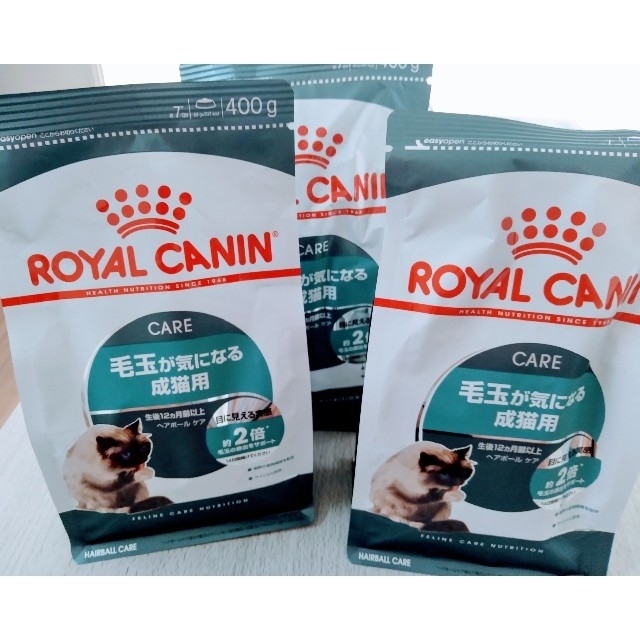 ROYAL CANIN(ロイヤルカナン)の【未開封】ロイヤルカナン ヘアボールケア400g×3 その他のペット用品(ペットフード)の商品写真