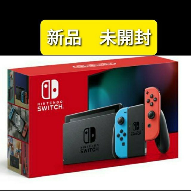 中古品】Nintendo Switch スイッチ ネオンブルー/レッド 本体 中古品】Nintendo Switch スイッチ ネオンブルー/レッド 本体