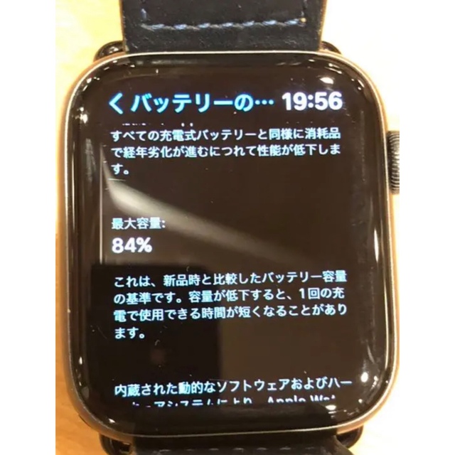 Apple(アップル)のApple Watch Series 5(GPSモデル)- 44mm メンズの時計(腕時計(デジタル))の商品写真