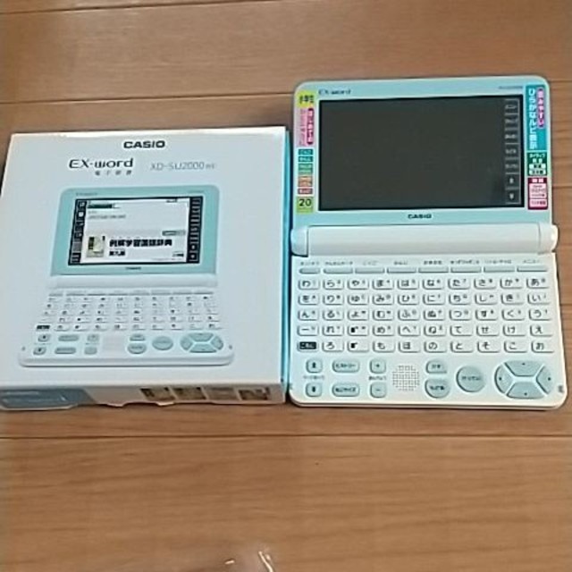 カシオ EX-word  XD-SU2000  電子辞書