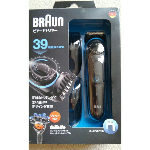 BRAUN ビアードトリマー BT3040