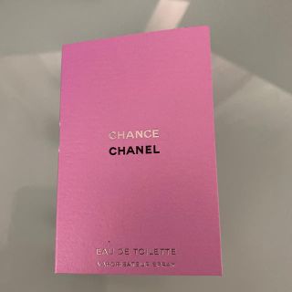 シャネル(CHANEL)のシャネル　香水(香水(女性用))