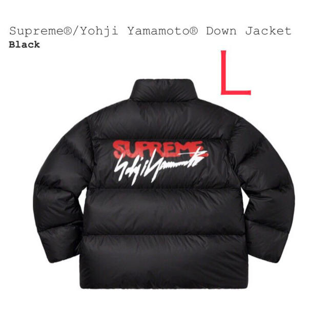 Supreme - Supreme®/Yohji Yamamoto® Down Jacket L