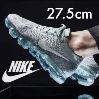 ナイキ(NIKE)の美品 完売モデル NIKE AIR VAPORMAX ピュアプラチナム 27.5(スニーカー)