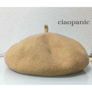 チャオパニック(Ciaopanic)のチャオパニック♡ベレー帽(ハンチング/ベレー帽)