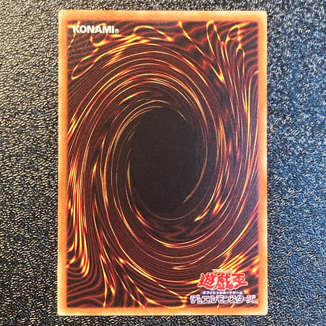 遊戯王 真エクゾディア 20th 遊戯王 真エクゾディア 20th