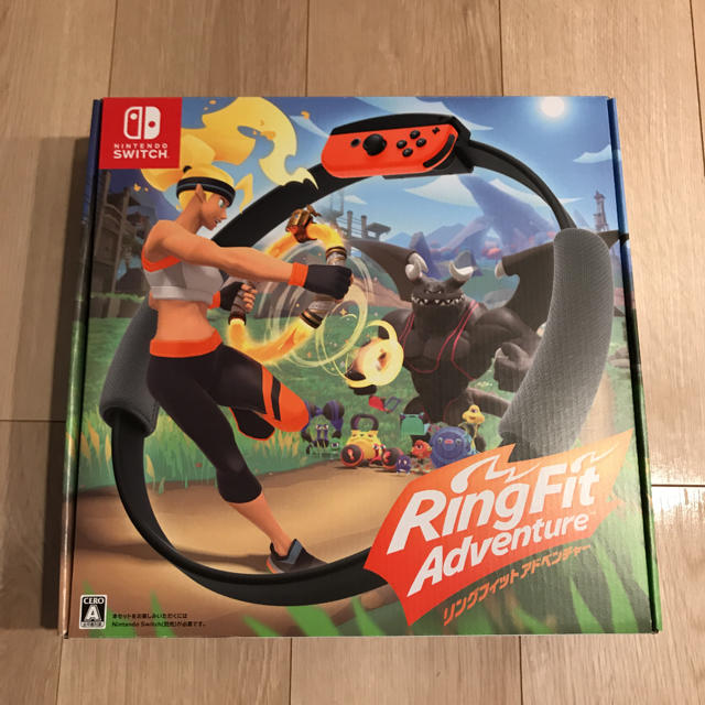 リングフィット アドベンチャー Switch