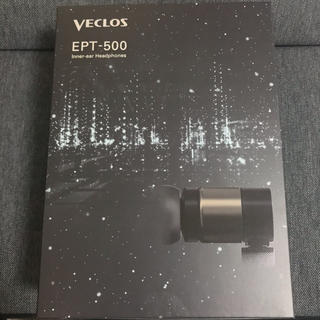 VECLOS EPT-500 TG(ヘッドフォン/イヤフォン)