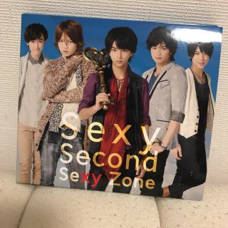 セクシー ゾーン(Sexy Zone)のSexy Second Sexy Zone(アイドルグッズ)