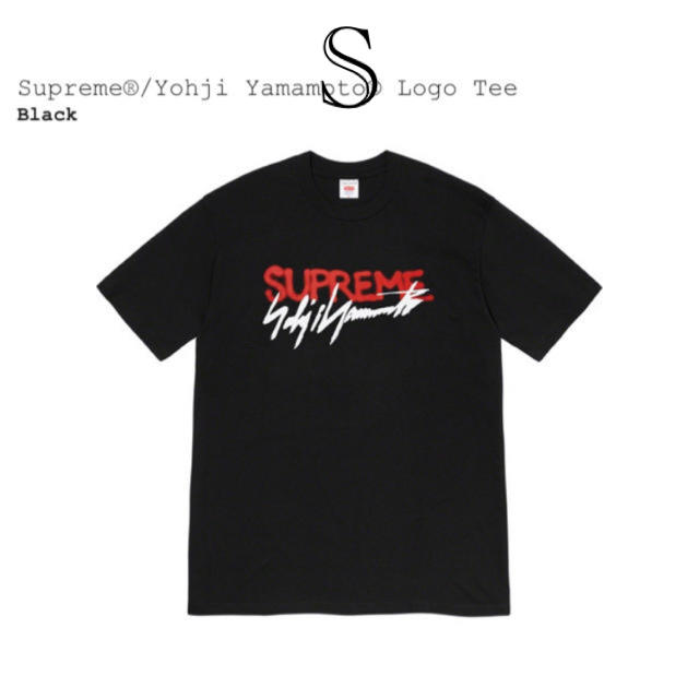 supreme yohji yamamoto logo tee 黒　S