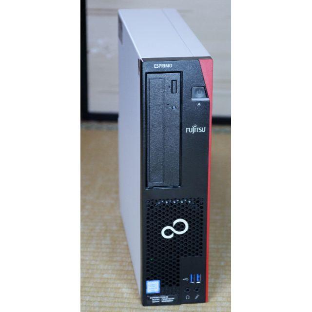 ESPRIMO D556M i3 6100 8G 500G Win10Pro claimtofameentertainment.com