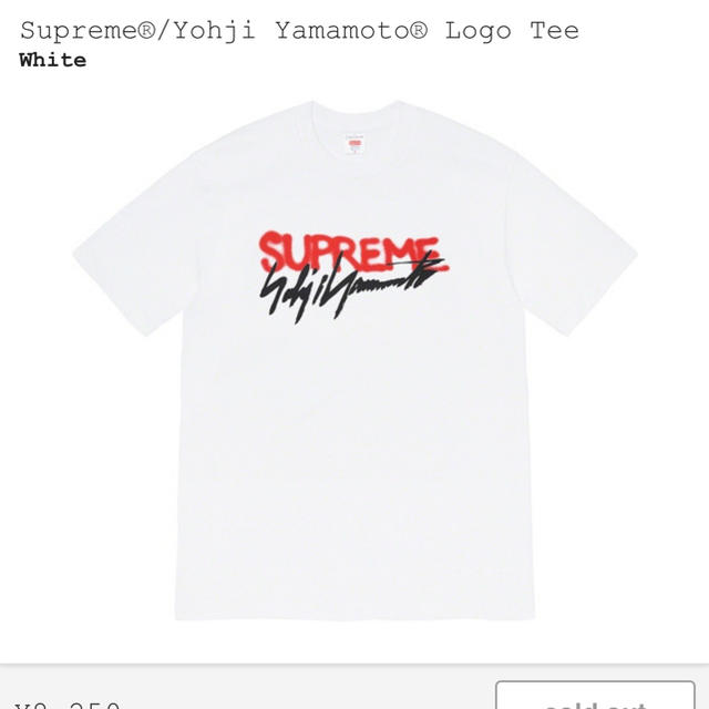 SupremeシュプリームYohji YamamotoコラボロゴTシャツ白L