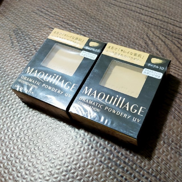 マキアージュ ドラマティックパウダリー UV オークル10 新品　未使用　２個